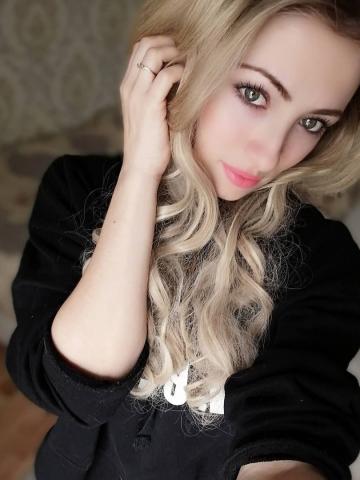 Зоя